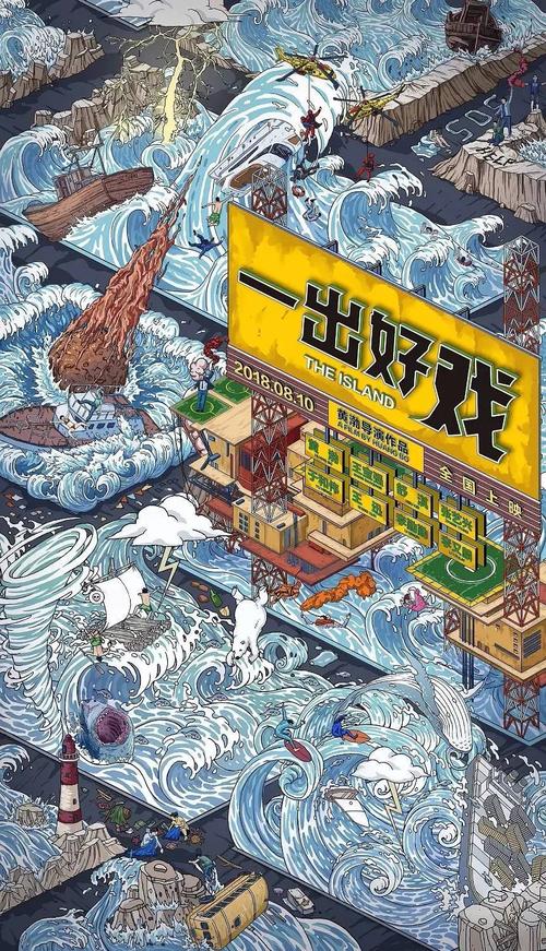 西北地区买个多少钱